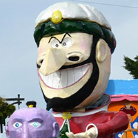 Carnaval de Pornic